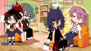 чёрная карта 2 серия