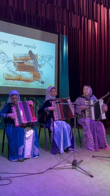 Литературно-музыкальный час: «Родной язык - душа народа», к Международному Дню родного языка.