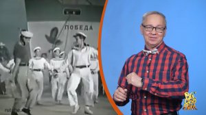 Всё обо всём. Танец «Яблочко». Выпуск от 03.03.26