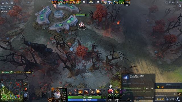 Dota 2 калибровка