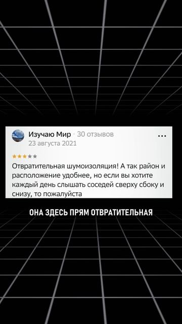 Самые УРОДЛИВЫЕ ЖК Питера! #Недвижимость #Квартира #СвояКвартира