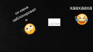 разоблачение на Russian LIVE