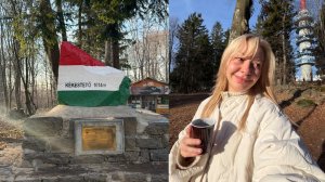Диана-  мы покорили самую высокую гору Венгрии!  Захватывающий вид с телевышки