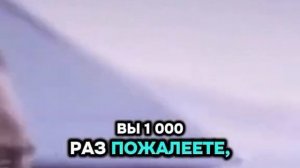 Американец о Русских.