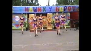 СОВРЕМЕНЫЙ  ТАНЕЦ. исп. Старшая  танцеваьная  группа. пост Веры Гончаренко. Урдомская  школа искуств