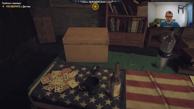 Far Cry 5 смотреть онлайн