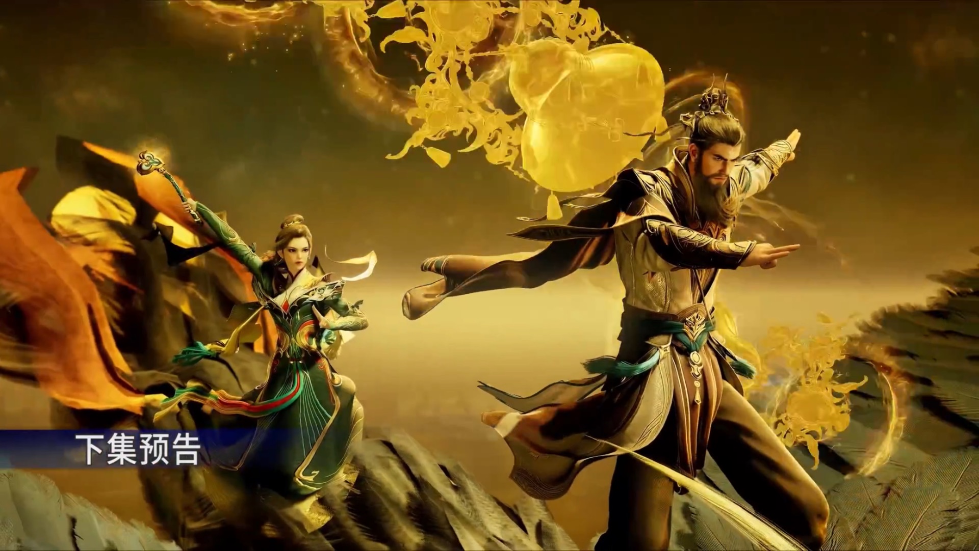 Мой старший брат чересчур сдержанный - 131 серия (превью)