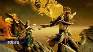 Мой старший брат чересчур сдержанный - 131 серия (превью)