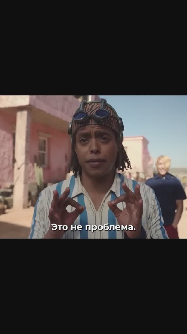 Ван-Пис. Большой куш 🔥⚡ 2 Сезон🔥⚡ Финальный трейлер (Субтитры, 2026) Фэнтези, комедия, боевик