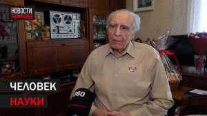 В Балашихе ветерана Великой Отечественной войны поздравили со 101-летием