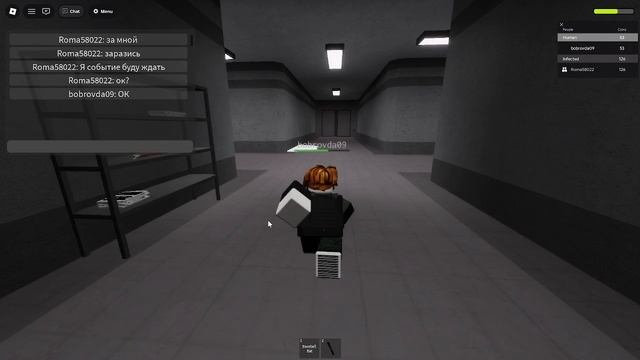 Roblox