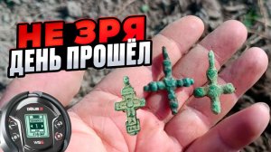 Металлодетектор в багажнике спас день! Древние находки на распаханном поле