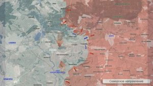 По продвижениям за минувшие сутки к 3 марта.