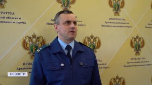 ПРЕСТУПЛЕНИЕ И НАКАЗАНИЕ