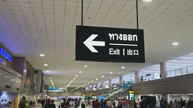 Из аэропорта Дон Муанг, Бангкок до Паттайи.