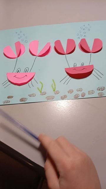 напоминалка о лете