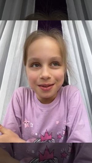 Спалила лицо 🥹❤️🩹🤍😁😅🤪