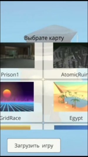 ЭДИТ РУТУБЕРЫ