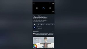 Итоги розыгрыша на 03 сервере Русь Мобайл , розыгрыш продлен до 10.03.2026