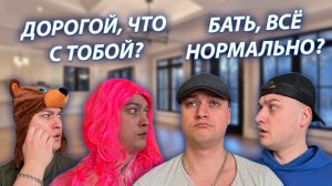 СЕРИАЛ "ВЕСЁЛАЯ СЕМЕЙКА" / 3 СЕЗОН / 196 СЕРИЯ / БАТЯ И ДЕПРЕССИЯ / GREY SHIP