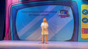 Лебедева Елизавета песня «Сберегла»