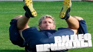 ПРИКОЛ \ ПОДБОРКА ПРИКОЛОВ Я РЖАЛ ДО СЛЕЗ, ЛУЧШИЕ ПРИКОЛЫ 2025 СМЕШНЫЕ ВИДЕО, ДЕВУШКИ , ПОДБОРКА