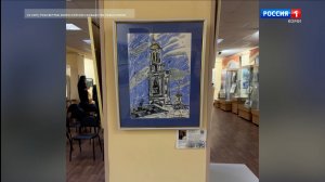 В Сыктывкаре состоится открытие всероссийской передвижной выставки «Роза ветров 2024-2026»