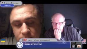 Маленькая иголочка Кощея...