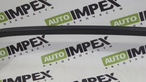 Chery Arrizo 8 с 2022 года. Усилитель нижний