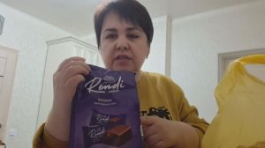 Вечерняя поездка за продуктами