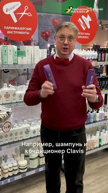 🌸 8 МАРТА УЖЕ БЛИЗКО - ВРЕМЯ ДАРИТЬ ПОДАРКИ смотреть онлайн