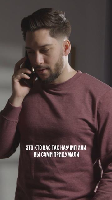 Упражнение для менеджеров 