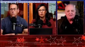 Дэниел Дэвис - Redacted: Война США с Ираном: больший ущерб, причиняемый Ираном