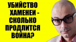 Гаспарян - Прибалтика призналась