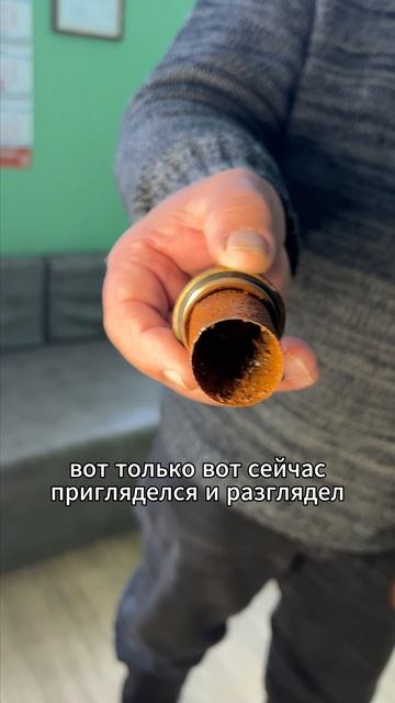 Грязь, которую мы пьём! Сеточка на счетчике превратилась в стакан #стройка #ремонт #водопровод #дом