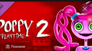Кто куда? А я в Приют! Полное прохождение Poppy Playtime 2