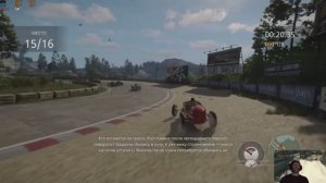 Прохождение игры Mafia: Definitive Edition