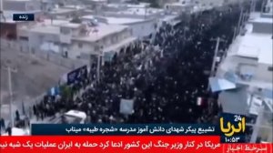 Страшные кадры: 171 могилу роют в Иране для девочек, убитых ударом США и Израиля