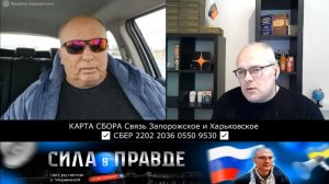 Я СЧИТАЮ ТВОЁ МНЕНИЕ ОШИБОЧНОЕ!