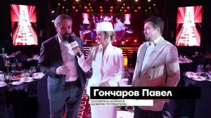 Церемония награждения "Доверие потребителя-2025". Интервью в welсome зоне