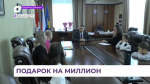 В Арсеньеве двум семьям вручили сертификаты на приобретение жилья