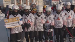 Праздник русского хоккея