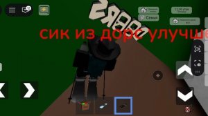 для общения с крутым Димой это