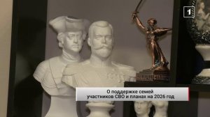 Юридическая, психологическая и гуманитарная помощь для военнослужащих. КСВО расширяет меры поддержки