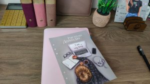 ✔ Итоги Февраль 2026 ✔ Все Доходы и Расходы семьи за месяц ✔