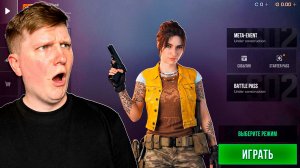 Обзор женского оперативника в Standoff 2