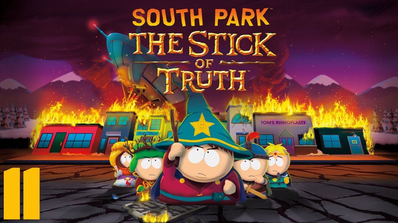 South Park The Stick of Truth - 11