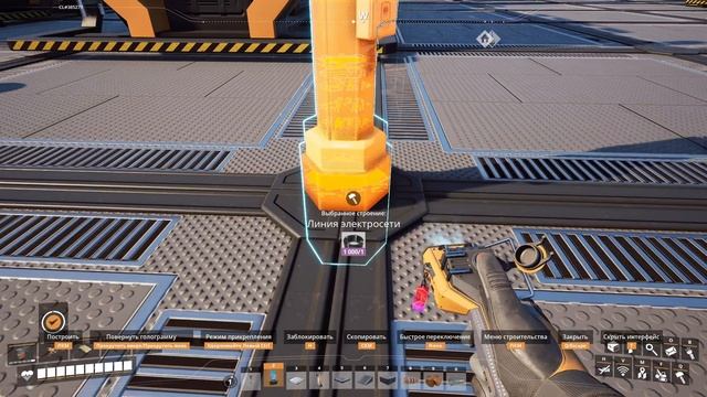 Satisfactory Играем после ФИНАЛА №2