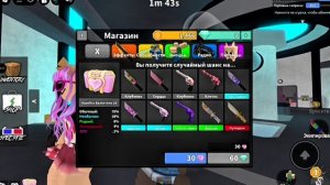 мм2|реакция на обнову с сесрой! 🌸💘