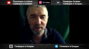 По Львову не надо.